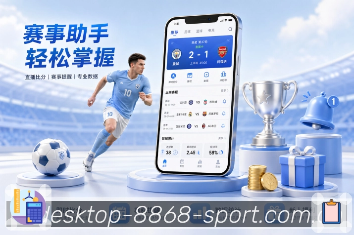 奖项图1