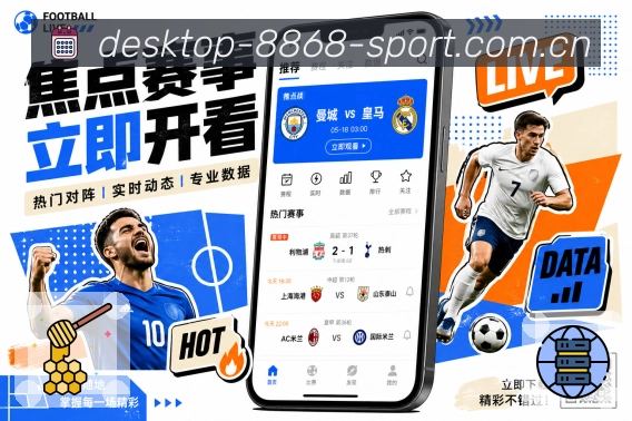 奖项图2